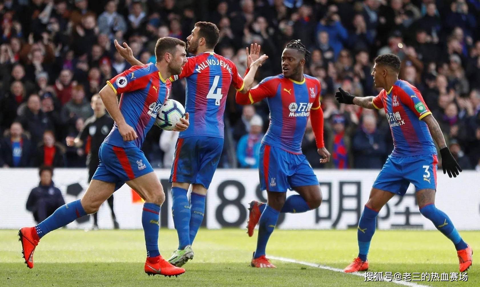 职业生涯中 职业生涯中